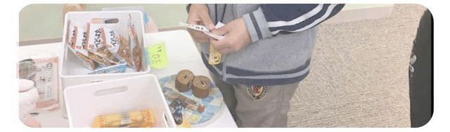 コミュニケーションスキルプログラム